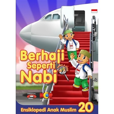 VCD Ensiklopedi Anak Muslim: Berhaji Seperti Nabi