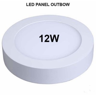 Lampu Led Panel OUTBOW 12w 12watt Tempel Ceiling Plafon Led Downlight 12wat