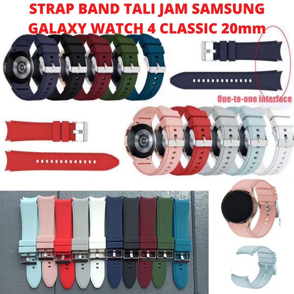 Strap Band Tali Jam Samsung Galaxy Watch 4 Classic 20mm