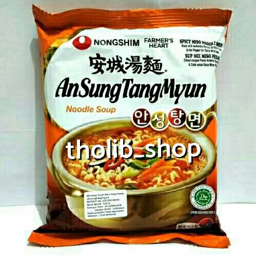 

nongshim farmer's heart ansungtangyum noodle soup korea 125 gr