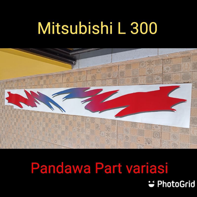 sticker stiker list body samping mobil Mitsubishi L300 minibus