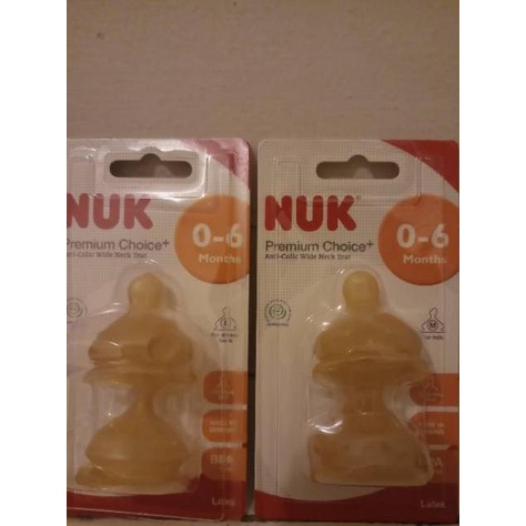 ★➵ Nuk nipple dot wide neck latex silicon ★★ WVI