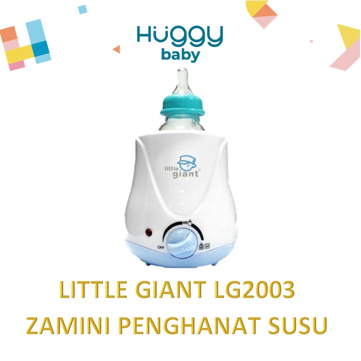 Little Giant LG2003 ZAMINI Milk Bottle Warmer | Alat Penghangat Susu