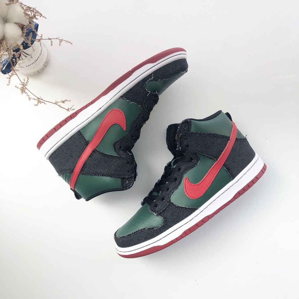 gucci dunk sb