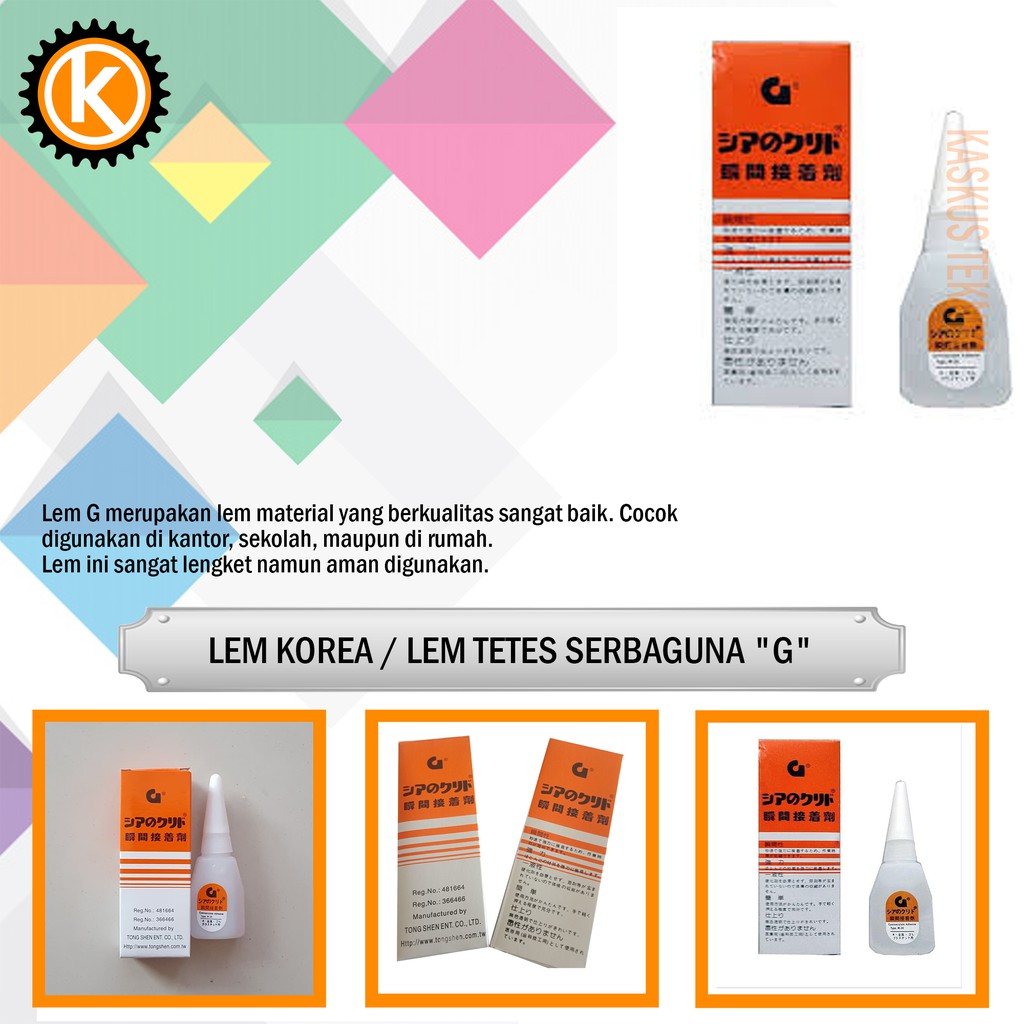 

LEM KOREA / LEM TETES SERBAGUNA "G" per 1 pcs - 1 Pcs