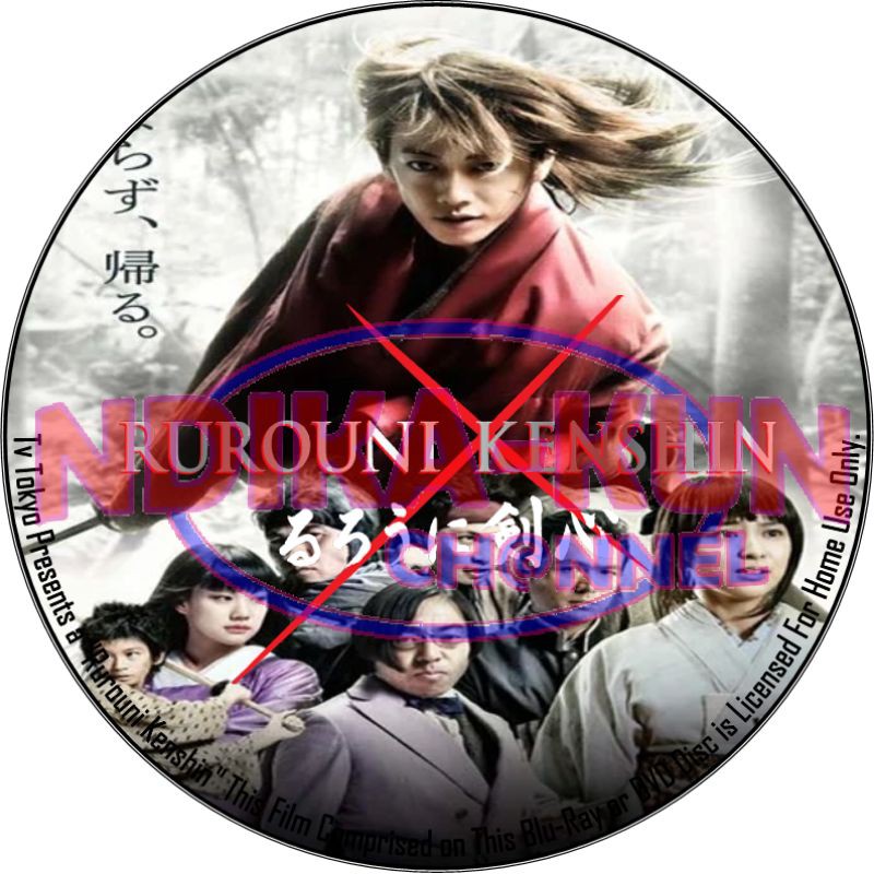 DVD Rurouni Kenshin Live Action Subtitle Indonesia