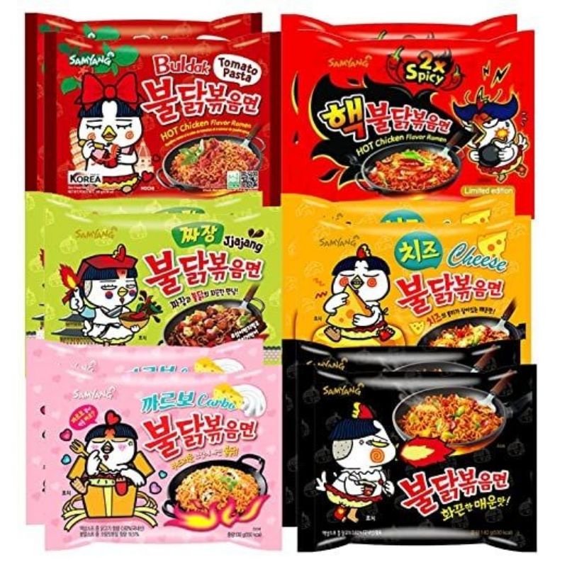 

Samyang Korean