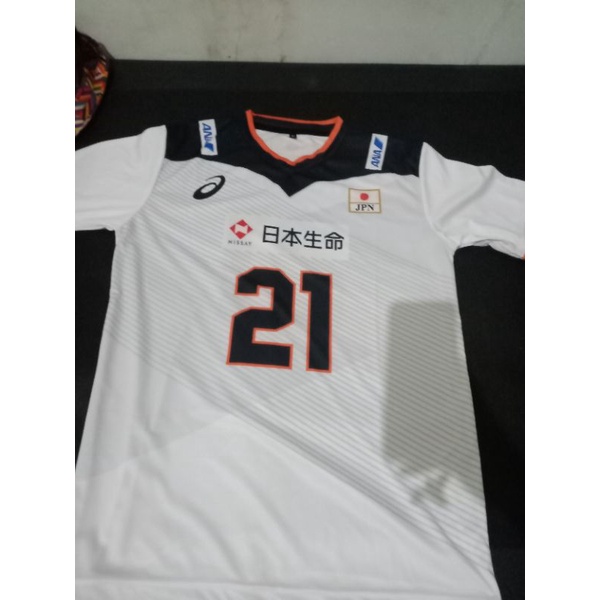 Jersey Ran Takahashi 21