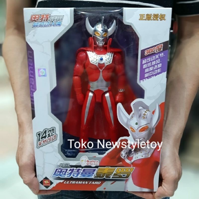 Ultramen Mainan Figure Ultramen dus original