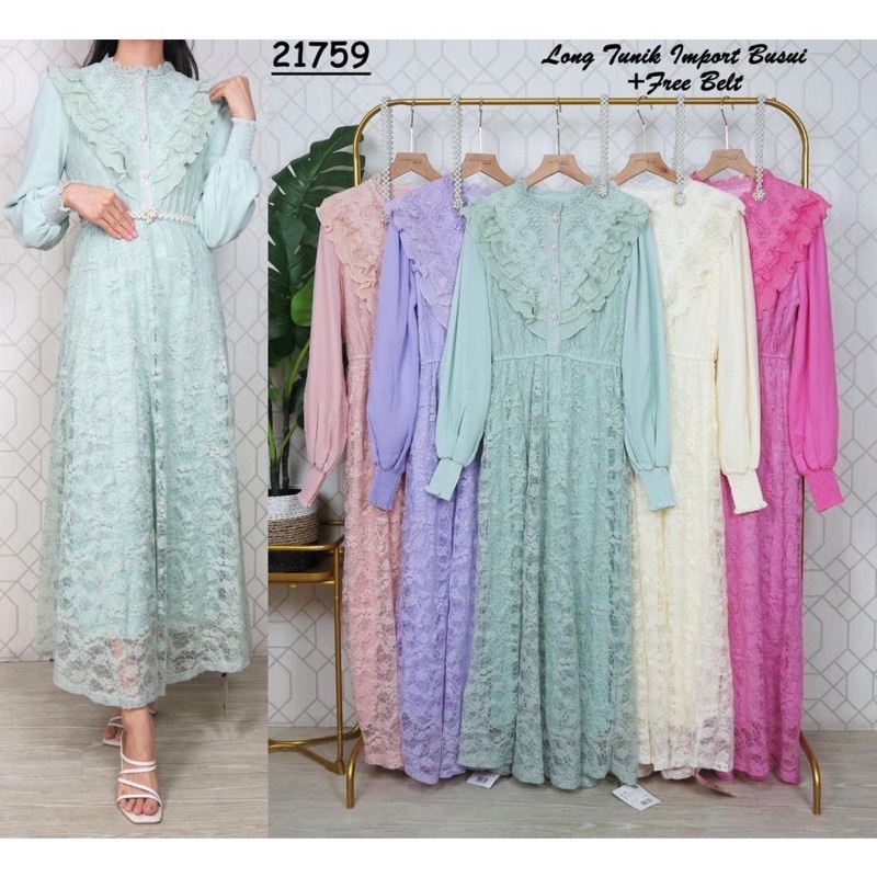 GAMIS Brukat import By VNS ORI NEW tag Label✅✅//Gamis impor//Gamis Premium//Gamis Brukat Premium