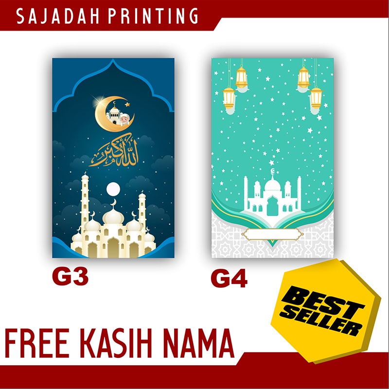 Sajadah Anak, Sajadah custom, sajadah anak karakter, sajadah nama, sajadah kecil, sajadah + busa, sajadah travelling laki laki Perempuan-3