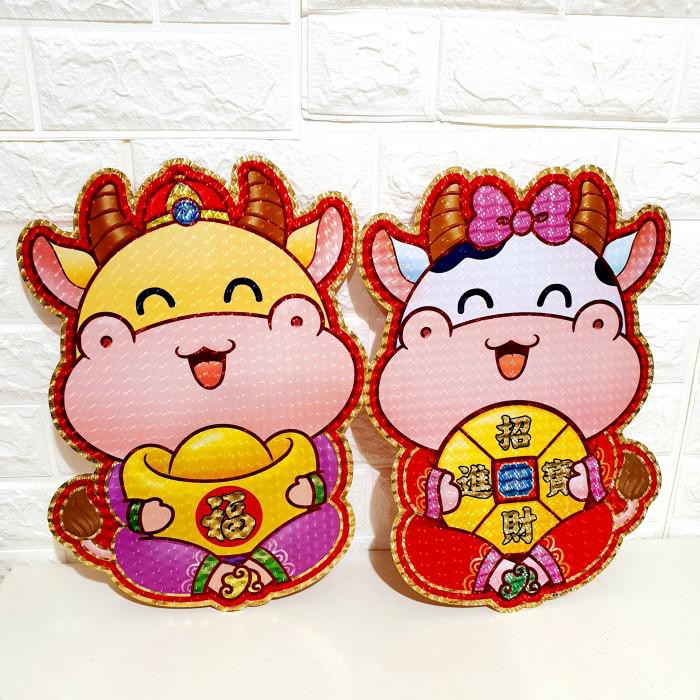 

Grosir Gambar Kerbau Imlek Sepasang Sticker Fu Hoki Stiker Pintu Imlek - Medium