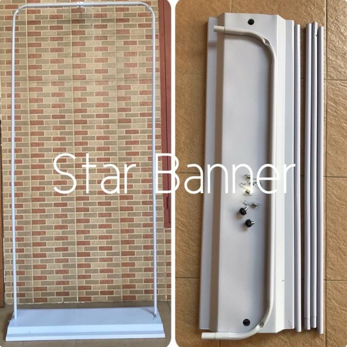 Standing Door Frame Banner 80x180 Termurah