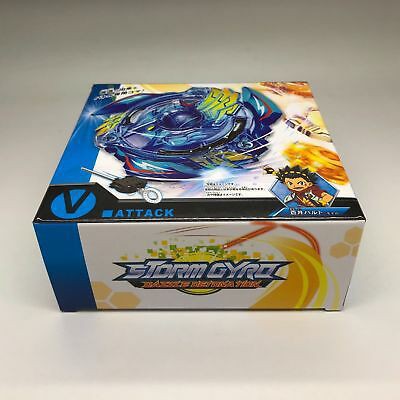 【Ready Stock！！】Mainan Gasing Beyblade Dengan Gagang Peluncur B-34 Set