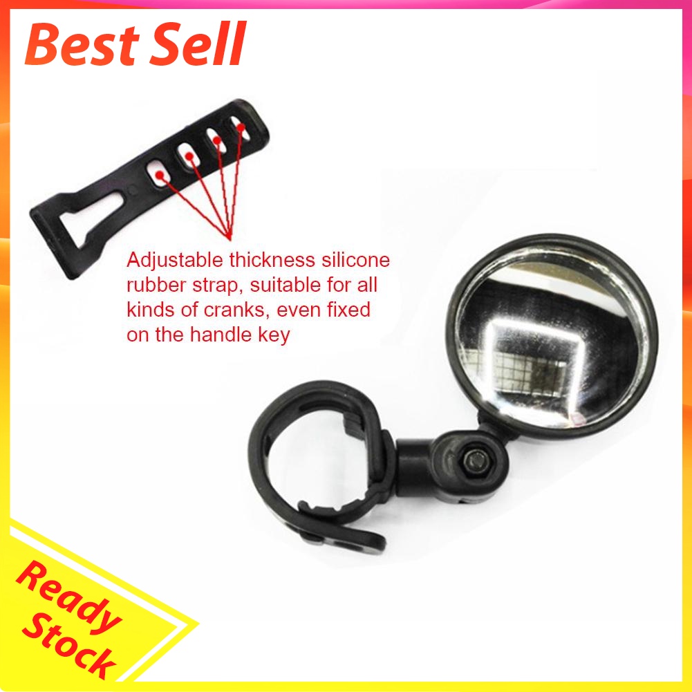 MTB Bicycle Handlebar Convex Rear View Mirror Mountain Bike 5cm Rearview