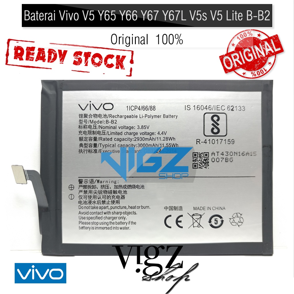 Baterai Vivo V5 Y65 Y67 V5s V5 Lite B-B2 Original 100% Batre Battery