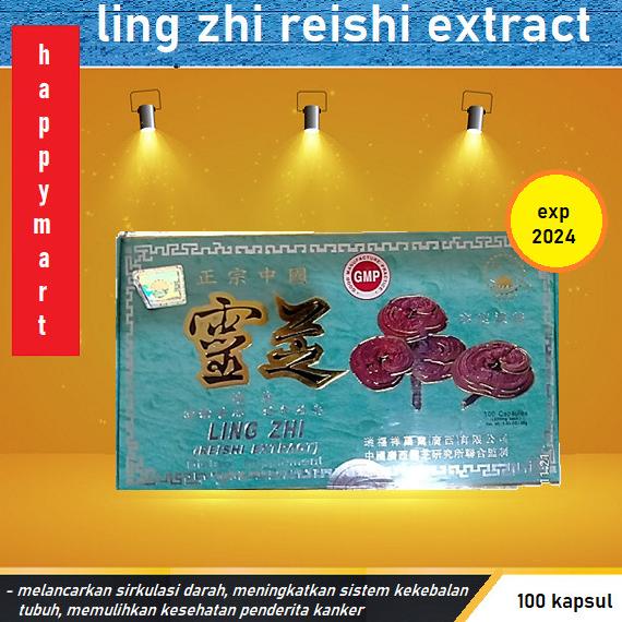 

Ling zhi / Lingzhi Reishi