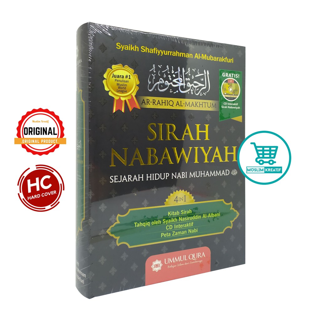 Buku Sirah Nabawiyah ORI - Ummul Qura + Gratis CD Interaktif ( Cetakan BARU )