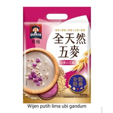 

Quaker Instant Oatmeal Wijen Putih Lima Ubi Gandum Ori!!