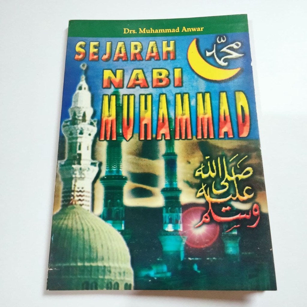 Sejarah Nabi Muhammad