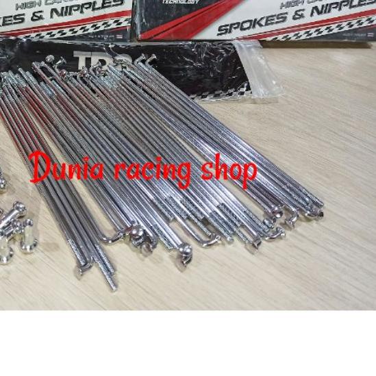 ➧ Jari jari TDR jeruji TDR Ruji Ruji TDR untuk ring 14 17 18 ✲