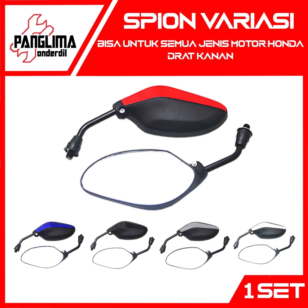 Spion Set Variasi Bangkok Mini Honda Semua Jenis Motor Honda Drat Kanan Baut 14 Beat-Vario-Scoopy-Spacy-Revo-Grand-Supra-PCX-Tiger Sepion Kaca Universal Putih-Abu-Merah-Biru-Hitam