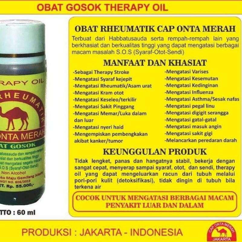 Minyak Gosok Cap Onta Merah Obat Terapi Rheumatik Pegal Stroke Saraf Kejepit