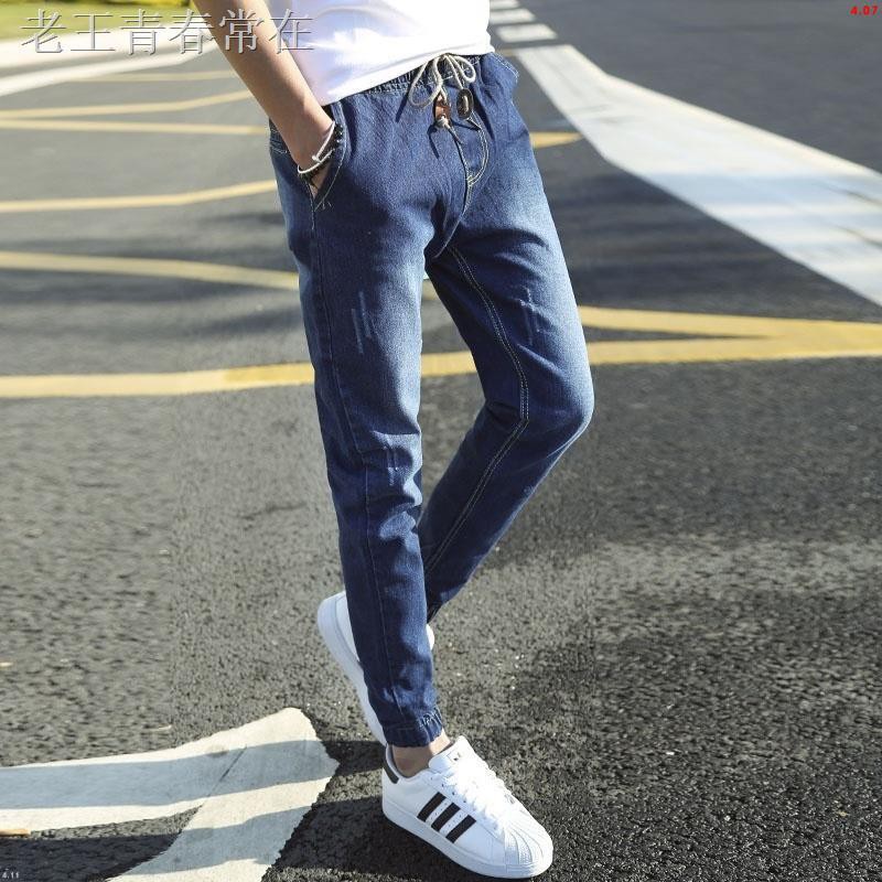  Celana  Panjang Jeans  Pria  Slim Elastis Untuk Musim Semi 