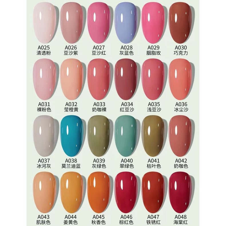 Charzieg Nail Polish 15ml (no.001-050)