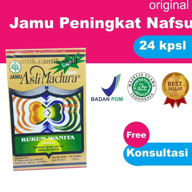 

[PROMO GEW37] peningkat nafsu wanita menambah rangsangan wanita peningkat libidoo jamu rukun wanita jamu madura Baru