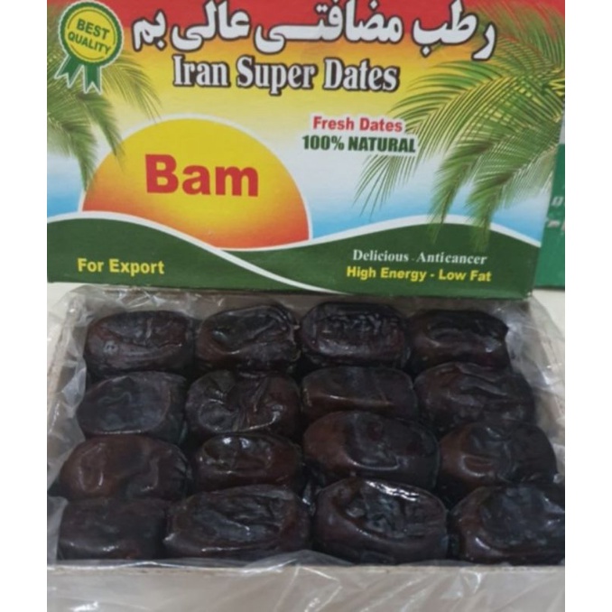

kurma BAM