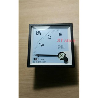 /perlengkapan listrik/ KW Meter / Kilowatt Meter 100/5A 96x96 | Shopee