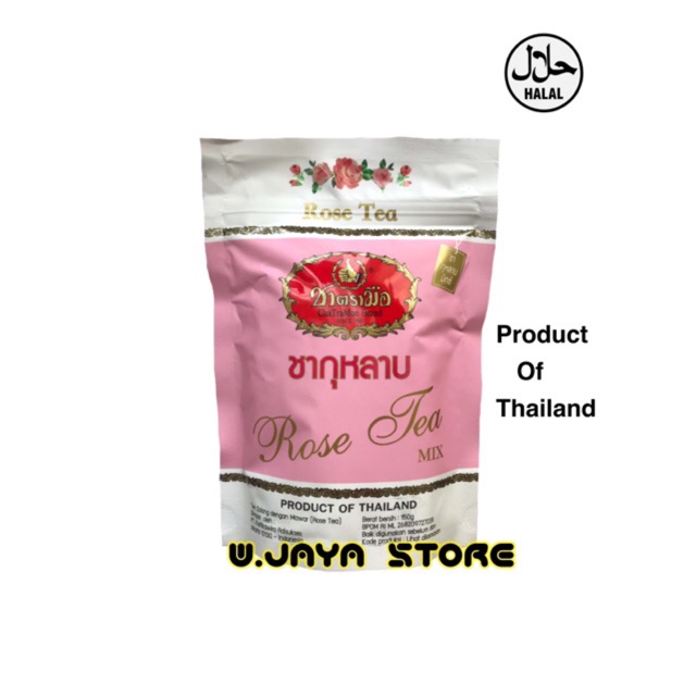 THAI TEA ROSE TEA CHATRAMUE BRAND