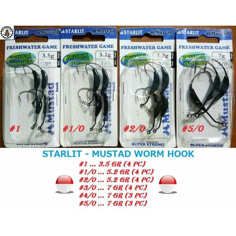 STARLIT - MUSTAD Worm Hook