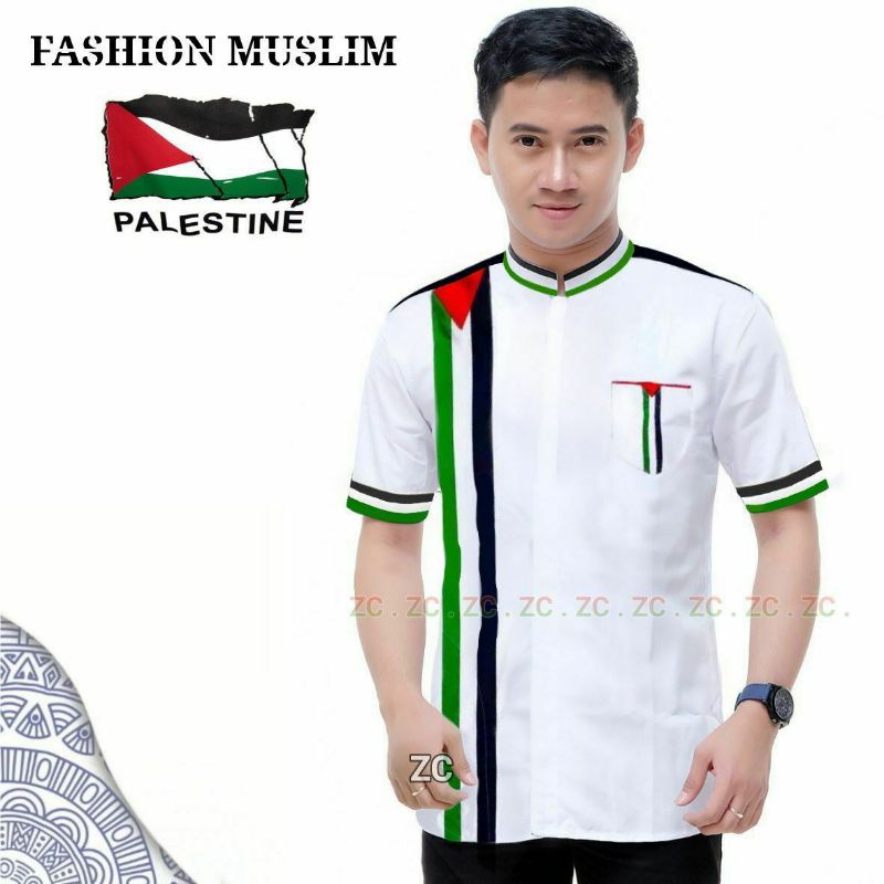 Baju koko pria lengan pendek motif Palestina terbaru S M L XL XXL