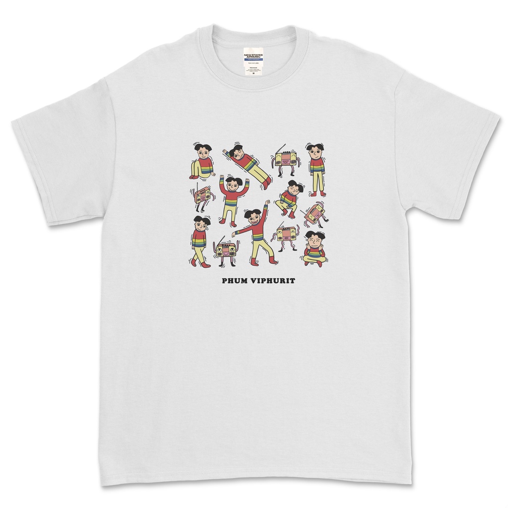 PHUM VIPHURIT / KAOS MUSIK
