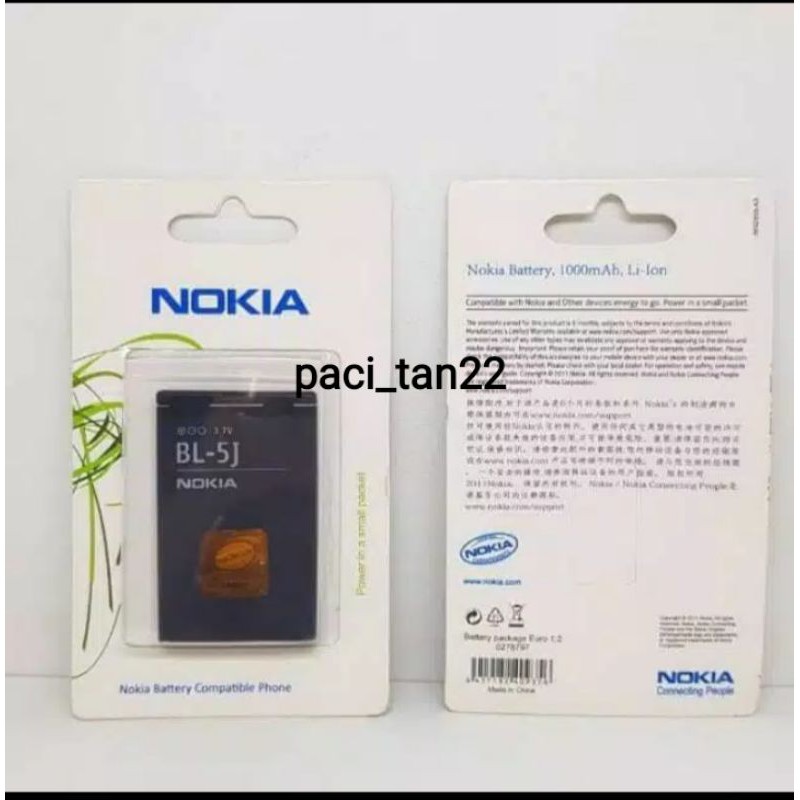 BATERAI BATRE BATREI NOKIA  BL 5J NOKIA 520 NOKIA C3 /N900 NOKIA X6BATTERY NOKIA BL5J