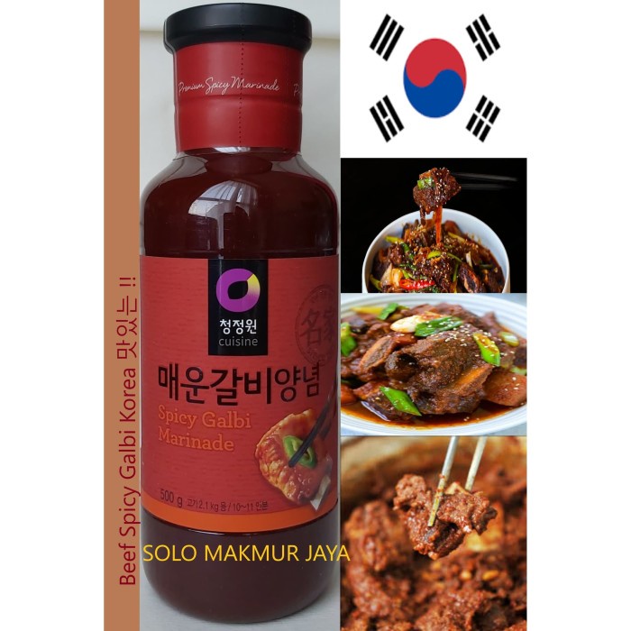 

01F1S Daesang Chung Jung One Beef Spicy Galbi Marinade 500 G Sauce Saus Bbq Fsfs201