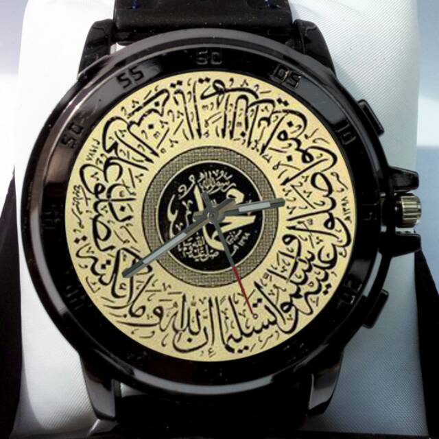 Jam Tangan Custom Islami Kaligrafi Muhammad Indonesia