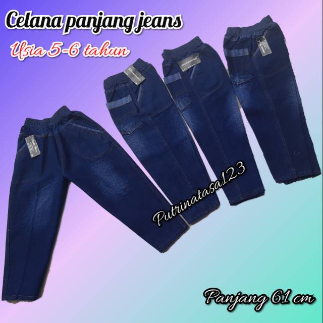  Celana  panjang  jeans anak  LAKI LAKI usia 5 6 tahun 