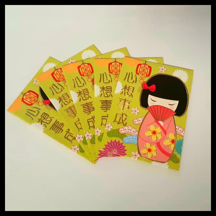 

Angpao Imlek Netral 388 Paling Murah
