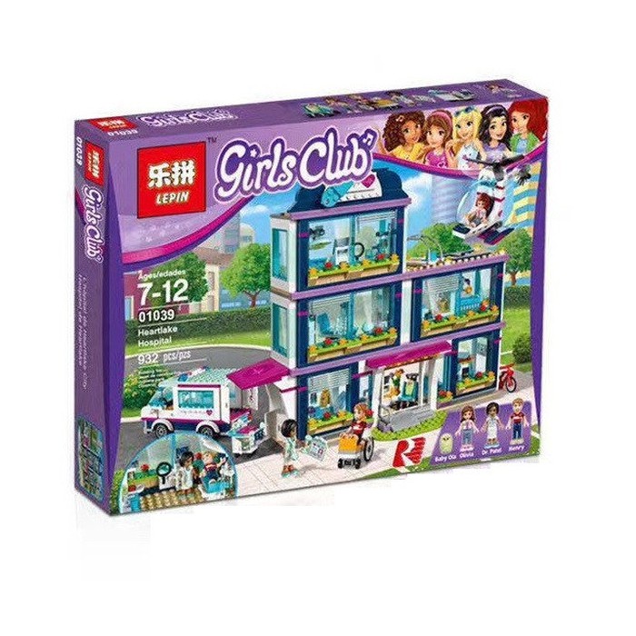 LEPIN -CITY - HEART LAKE HOSPITAL -