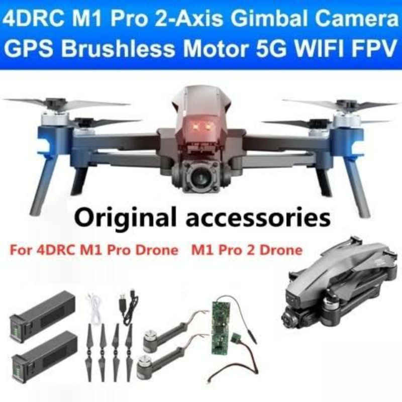 Drone 4DRC M1 PRO MARK300 GIMBAL
