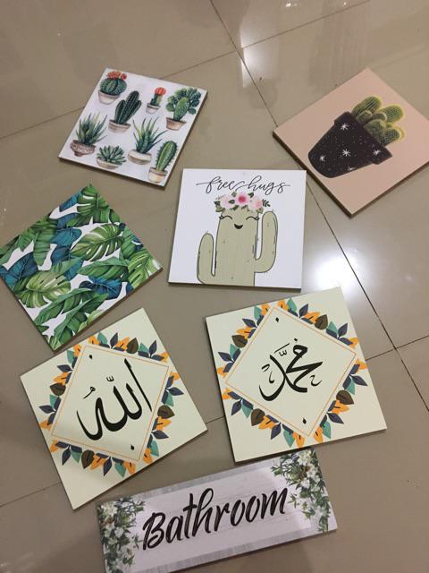 Hiasan Dinding Kaligrafi Poster Kayu Set Lafaz Allah Muhammad Quotes Cafe Vintage Wall Decor 20x20cm