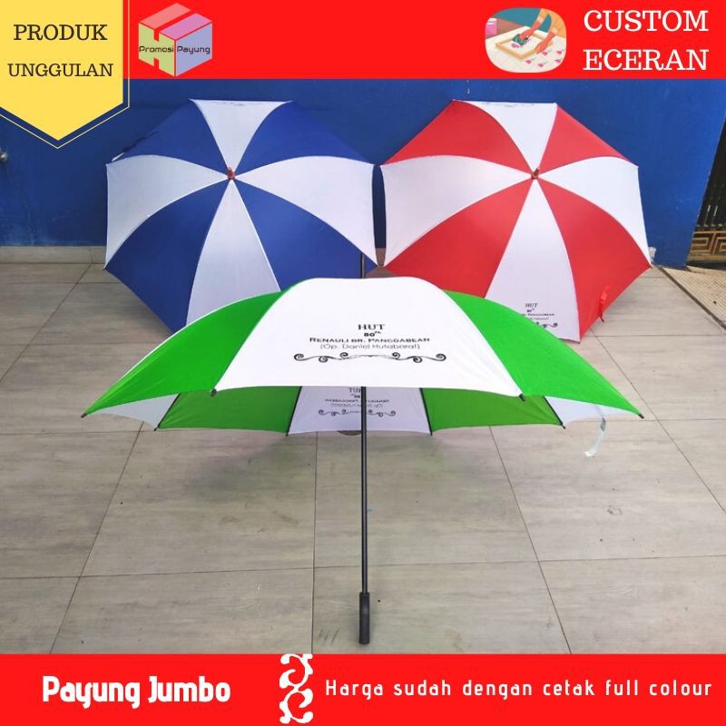 [ payung custom eceran ] payung jumbo besar golf cetak gambar bebas logo tulisan custom digital