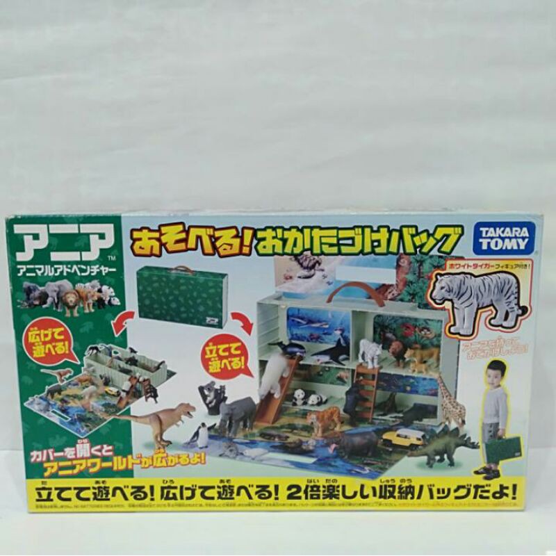 Takara Tomy Ania Animal