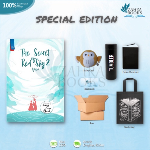 Novel The Secret of Red Sky 2