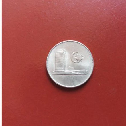 Uang 20 sen Malaysia 1977