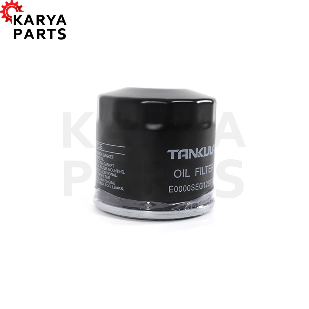 FILTER OLI MOBIL SUZUKI ERTIGA 2012 1651061J00000