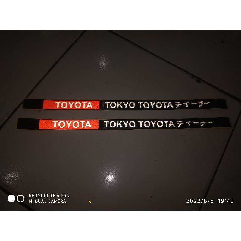 Virall!!!!!stiker Cutting Toyota Tokyo kanji,,, stiker toyota buat bingkai plat Mobil, dll